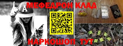 гашик Бузулук