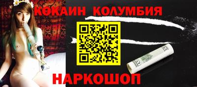 бутик Бугуруслан