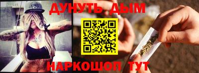 гашик Бузулук