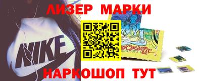 бутик Бугуруслан