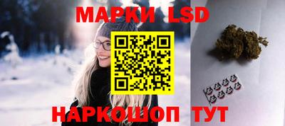 бутик Бугуруслан