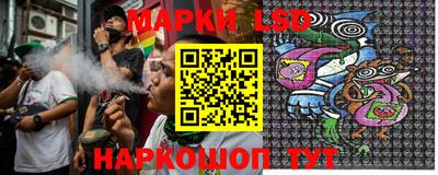 бутик Бугуруслан