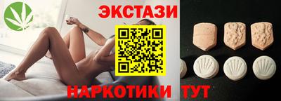 гашик Бузулук