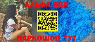 бутик Бугуруслан