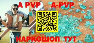 бутик Бугуруслан