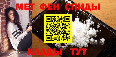 гашик Бузулук
