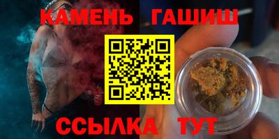 бутик Бугуруслан