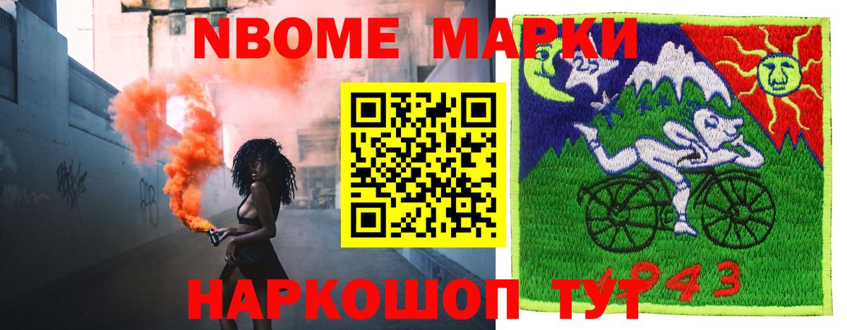 LSD-25 экстази кислота  Вход с VPN  ЛСД экстази кислота  Соликамск 
